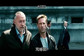 叛諜追蹤 圖9