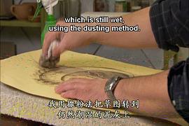 曠世杰作的秘密 第一季 圖10