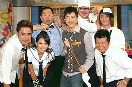 櫻野三家電視劇全集 圖9
