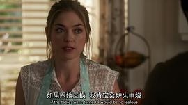 復(fù)仇 第三季 圖6