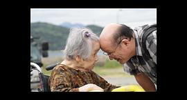 去見(jiàn)小洋蔥的母親 圖9