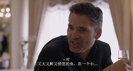 烏龍?zhí)嘏蓡T 圖4