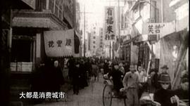 梁思成 林徽因 圖7