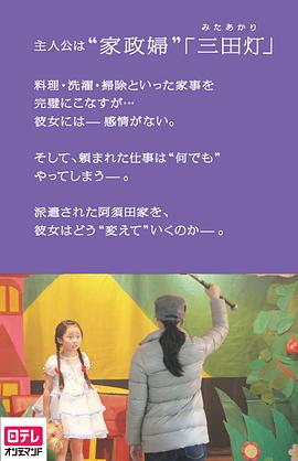 如冰 圖4
