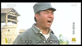 呂正操1942 圖2