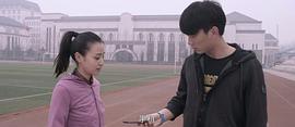 青春如期2：青春夢想 圖5