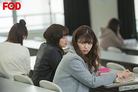 百合與直覺 圖2