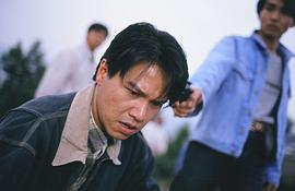 新重案傳真 圖3