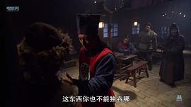 母大蟲顧大嫂 圖9
