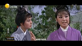 豪俠傳 圖1