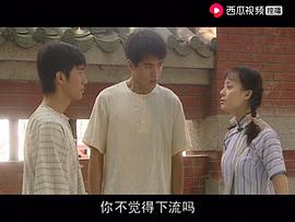 玉門(mén)關(guān)電視劇40集免費(fèi) 圖4