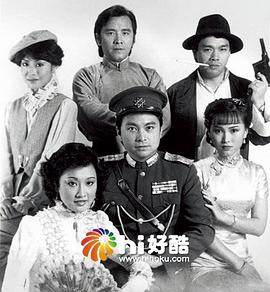 太极张三丰电视剧1980版 图1