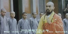 十八羅漢陣 圖2