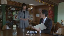 美食家日本电视剧 图3