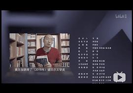 由书改编的电视剧 图2