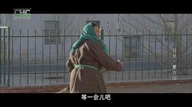母親免費全集在線觀看 圖8