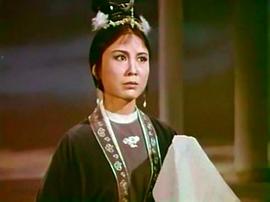 1963年的中国电影牛郎织女 图2