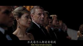 007天幕危机免费完整版雅酷 图7