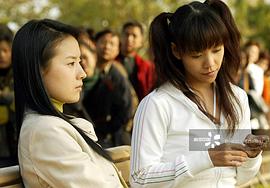 天若有情 圖1