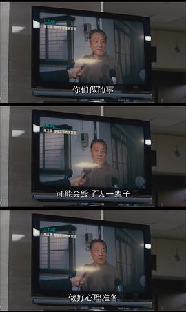 金色夢鄉(xiāng) 圖1