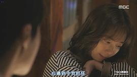 疯了，因为你！ 图5