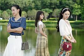 那片花那片海 圖5