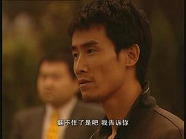 八兄弟 圖10