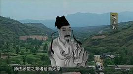 望長(zhǎng)安 圖3