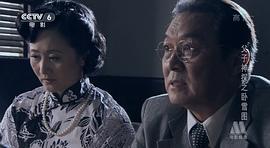 父子神探 圖7
