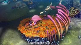 海底大冒險 圖1