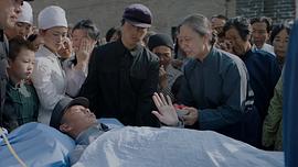 馬錫五斷案 圖8