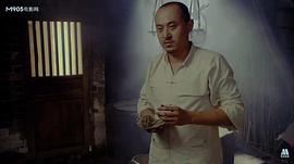 武當龍影 圖2