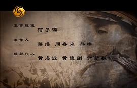 武昌阅马场首义广场 图1
