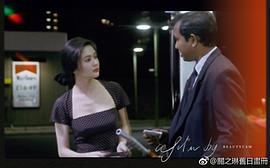 一咬OK 圖6