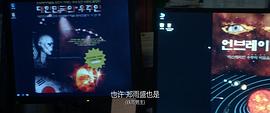 活死人之夜 圖2