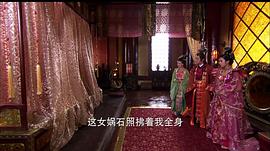 封神英雄 圖3