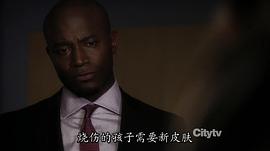 私人診所 第五季 圖6