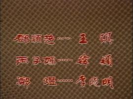 李大釗 圖5