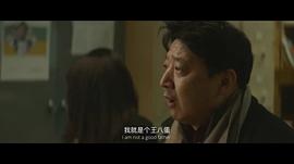 我竟然是监护人冷狐版 图5