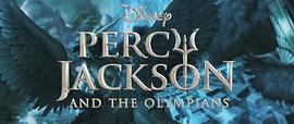 波西·杰克逊与奥林匹亚众神 图4