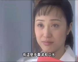美麗傳說2星愿 圖1