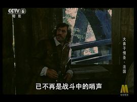 天梯:蔡国强的艺术 电影 图5