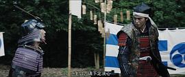日本战国历史电影 图3