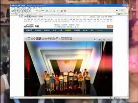 2012年我的一本課外書 圖2