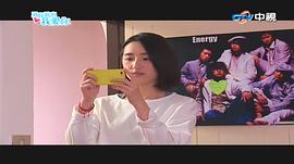 勇敢說出我愛你 圖6