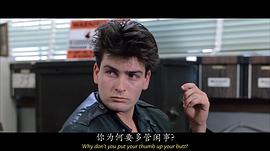 春天不是讀書天 圖10