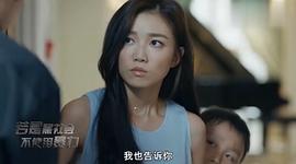 若是如此 圖4