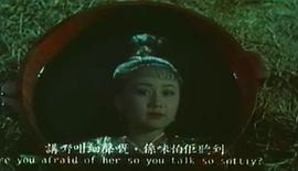 捉鬼合家歡 圖2