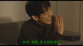 總有一天 圖2