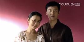 以朋友的名義 圖5
